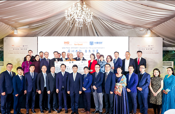 洲际酒店集团旗下上海地区酒店成功举办慈善晚宴
